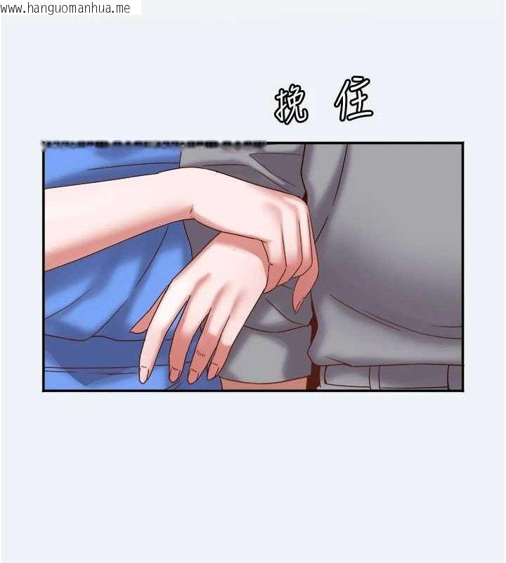 韩国漫画大凤村妇女会韩漫_大凤村妇女会-第10话-我老公不在家哦在线免费阅读-韩国漫画-第20张图片