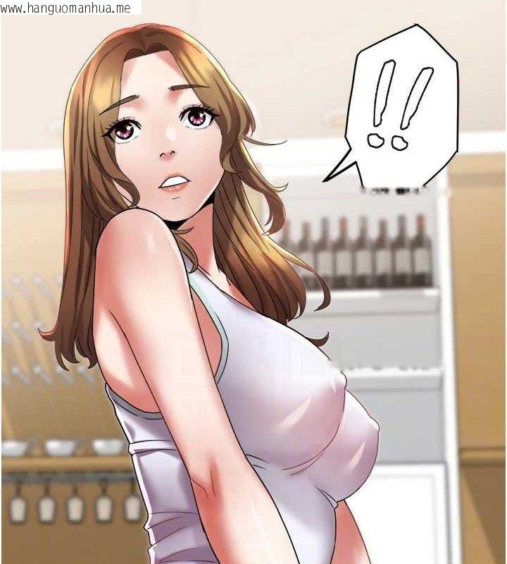 韩国漫画大凤村妇女会韩漫_大凤村妇女会-第10话-我老公不在家哦在线免费阅读-韩国漫画-第67张图片