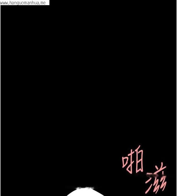 韩国漫画复仇母女丼韩漫_复仇母女丼-第116话-现在轮到妳了在线免费阅读-韩国漫画-第208张图片