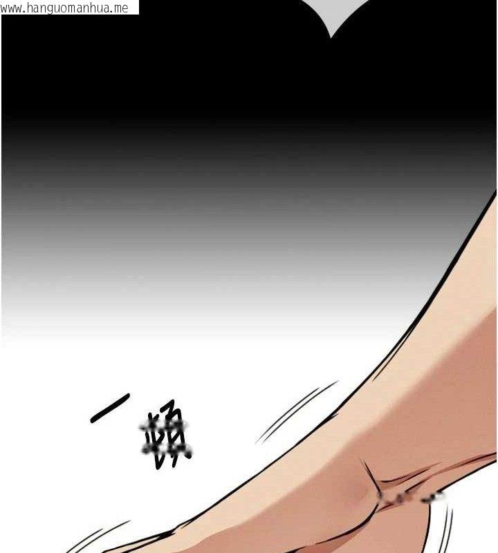 韩国漫画尸变家园:以身相许韩漫_尸变家园:以身相许-第6话-在儿子面前拉起裙子在线免费阅读-韩国漫画-第142张图片