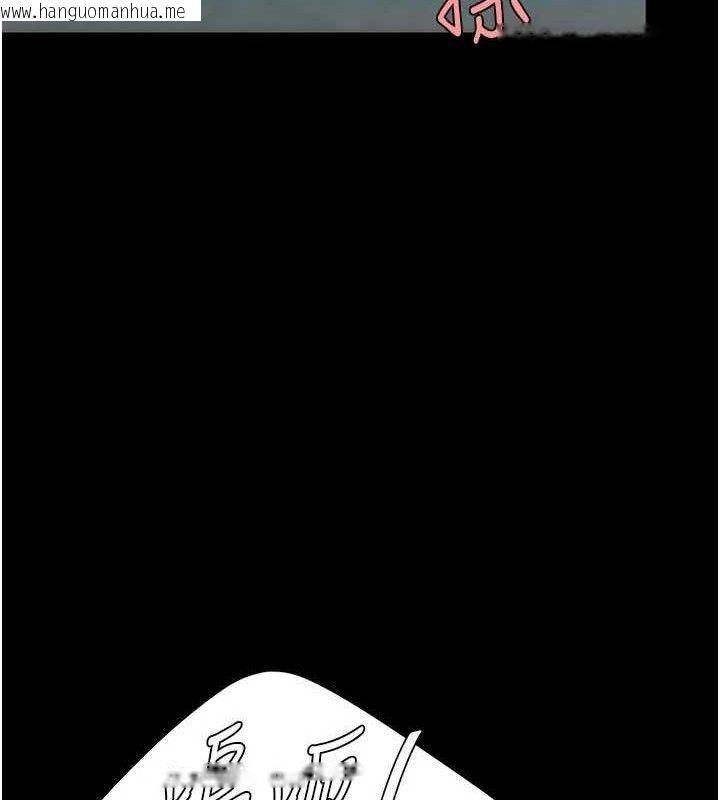 韩国漫画复仇母女丼韩漫_复仇母女丼-第116话-现在轮到妳了在线免费阅读-韩国漫画-第131张图片
