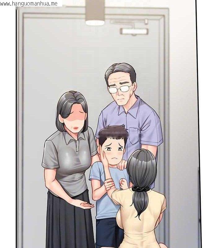 韩国漫画报告女班长:一根突起韩漫_报告女班长:一根突起-第15话-渴望肉棒的人母在线免费阅读-韩国漫画-第72张图片