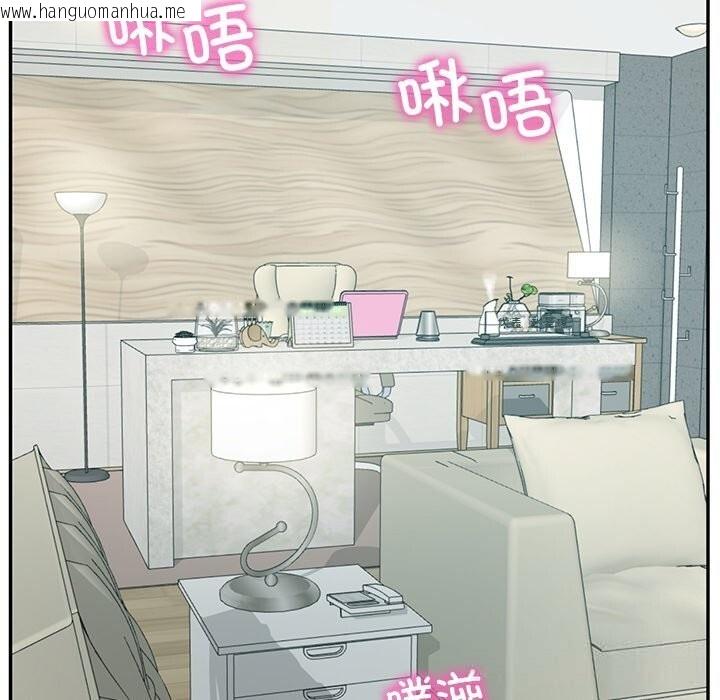 韩国漫画财阀家的女婿韩漫_财阀家的女婿-第42话在线免费阅读-韩国漫画-第20张图片