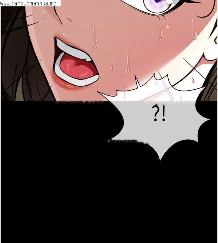 韩国漫画尸变家园:以身相许韩漫_尸变家园:以身相许-第2话-妳能给的就只有肉体在线免费阅读-韩国漫画-第80张图片