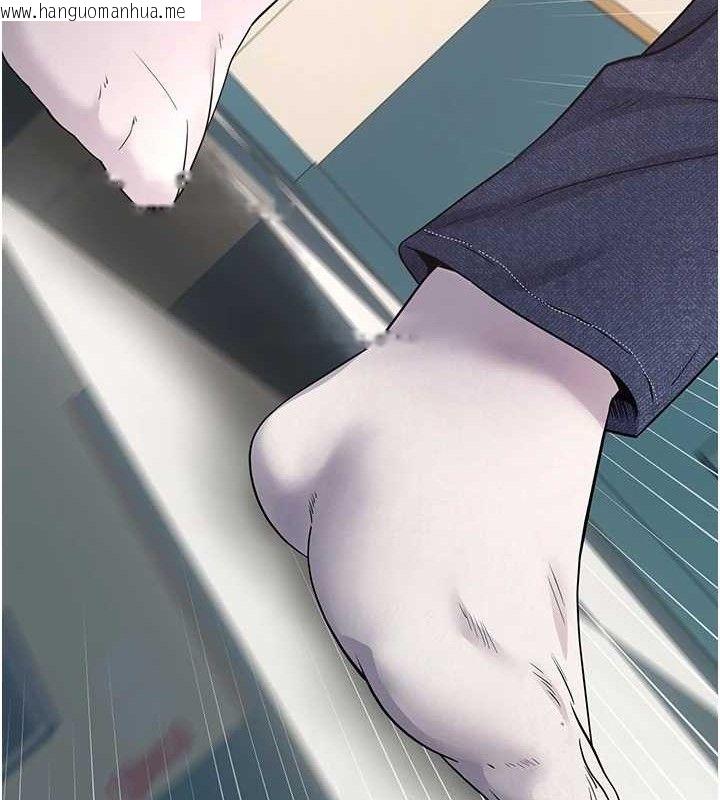 韩国漫画币转人生韩漫_币转人生-第34话-主人…请原谅我…在线免费阅读-韩国漫画-第106张图片