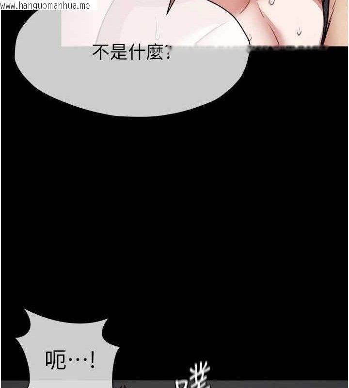 韩国漫画尸变家园:以身相许韩漫_尸变家园:以身相许-第5话-慢慢适应他的巨根在线免费阅读-韩国漫画-第42张图片