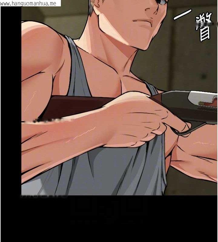 韩国漫画尸变家园:以身相许韩漫_尸变家园:以身相许-第2话-妳能给的就只有肉体在线免费阅读-韩国漫画-第92张图片