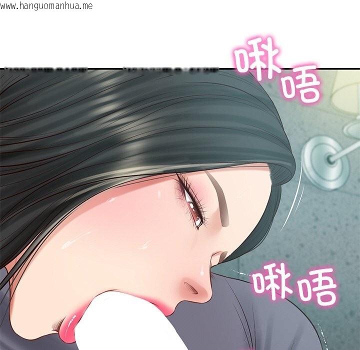 韩国漫画财阀家的女婿韩漫_财阀家的女婿-第42话在线免费阅读-韩国漫画-第102张图片