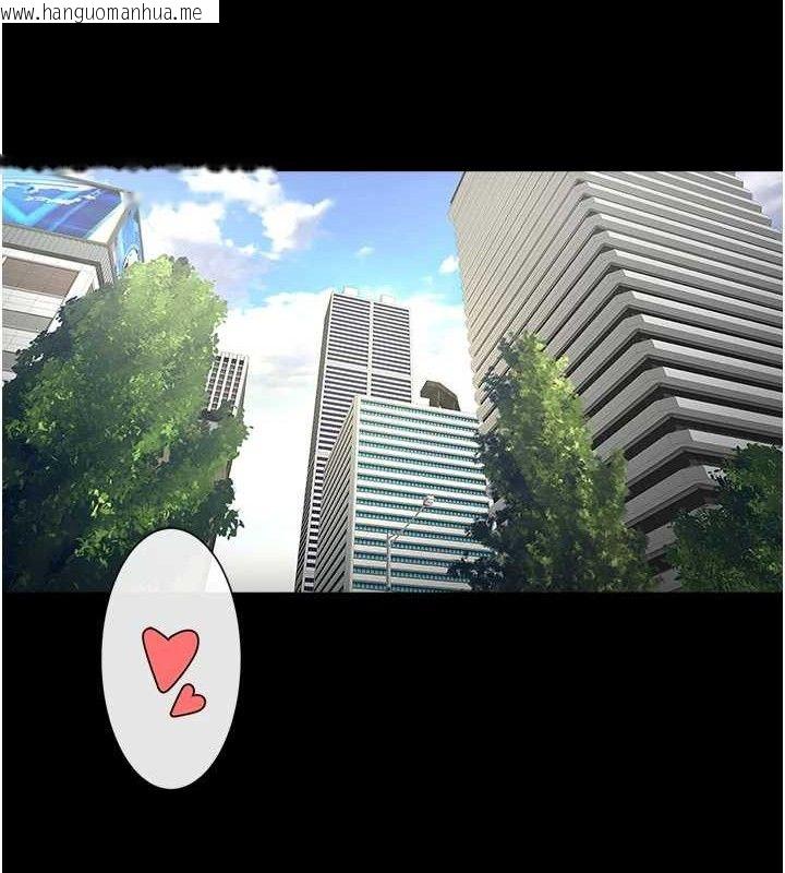 韩国漫画炸裂吧!巨棒韩漫_炸裂吧!巨棒-第92话-我来喂饱它在线免费阅读-韩国漫画-第87张图片