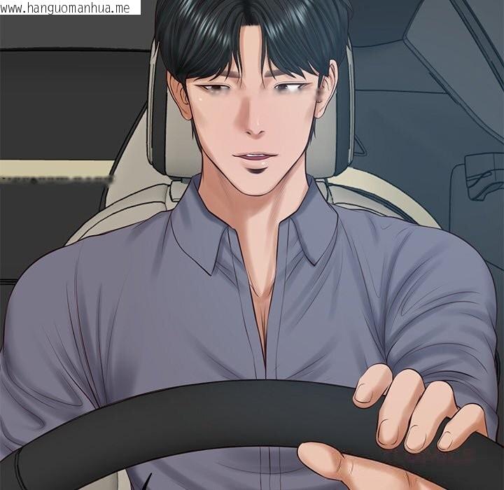 韩国漫画财阀家的女婿韩漫_财阀家的女婿-第42话在线免费阅读-韩国漫画-第111张图片