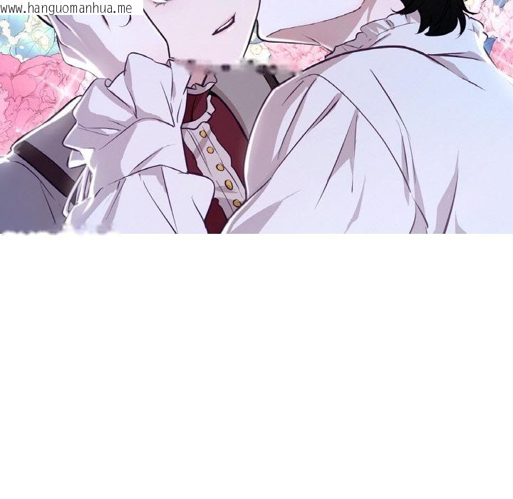 韩国漫画吉赛儿之血韩漫_吉赛儿之血-第13话在线免费阅读-韩国漫画-第88张图片