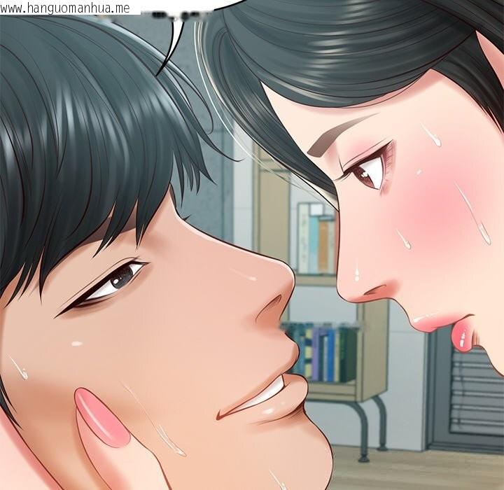 韩国漫画财阀家的女婿韩漫_财阀家的女婿-第42话在线免费阅读-韩国漫画-第44张图片