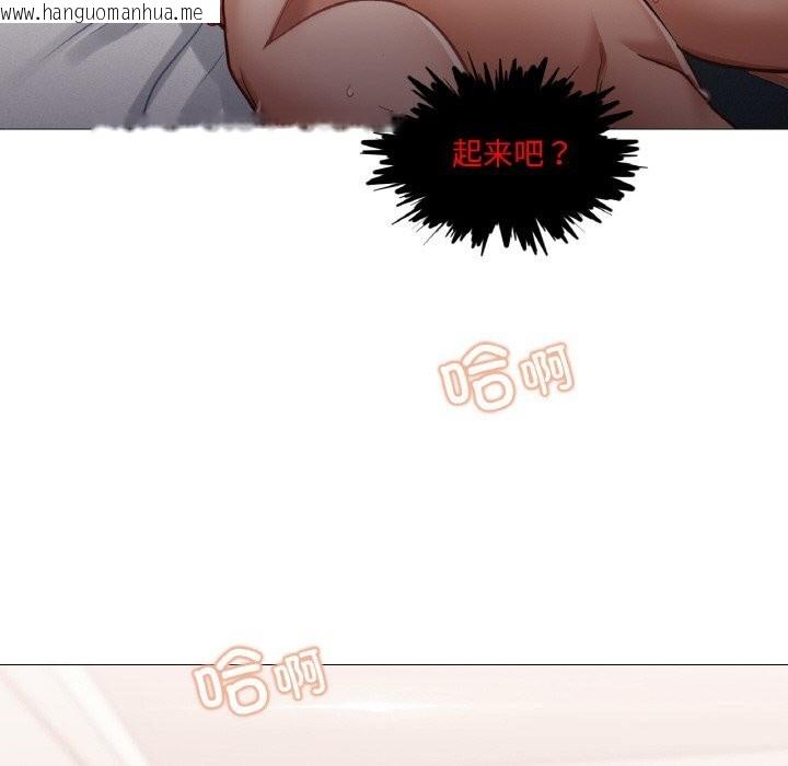 韩国漫画换身恋人韩漫_换身恋人-第8话在线免费阅读-韩国漫画-第49张图片