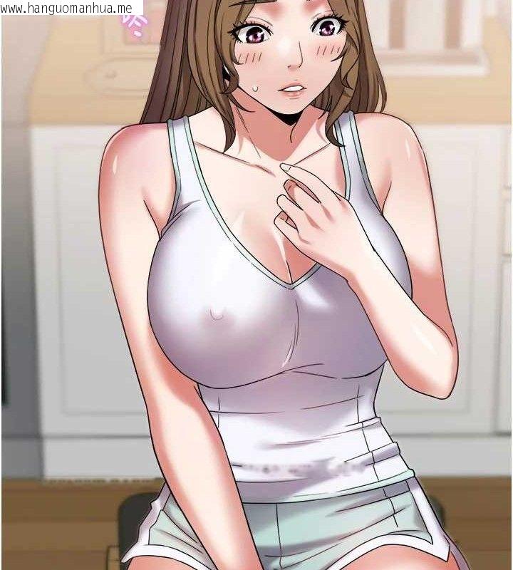 韩国漫画大凤村妇女会韩漫_大凤村妇女会-第10话-我老公不在家哦在线免费阅读-韩国漫画-第60张图片