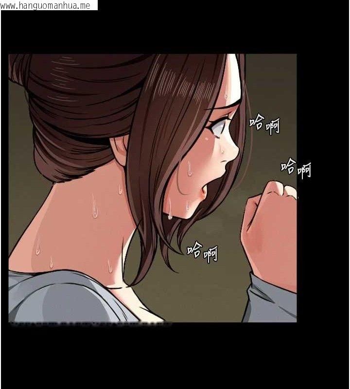 韩国漫画尸变家园:以身相许韩漫_尸变家园:以身相许-第2话-妳能给的就只有肉体在线免费阅读-韩国漫画-第61张图片