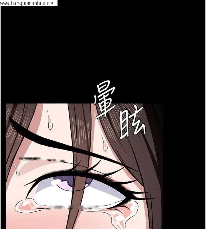 韩国漫画尸变家园:以身相许韩漫_尸变家园:以身相许-第5话-慢慢适应他的巨根在线免费阅读-韩国漫画-第49张图片