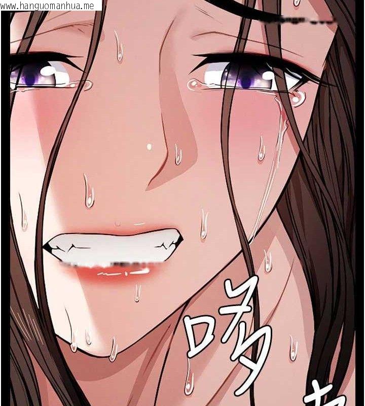 韩国漫画尸变家园:以身相许韩漫_尸变家园:以身相许-第3话-美味的处女鲍在线免费阅读-韩国漫画-第127张图片