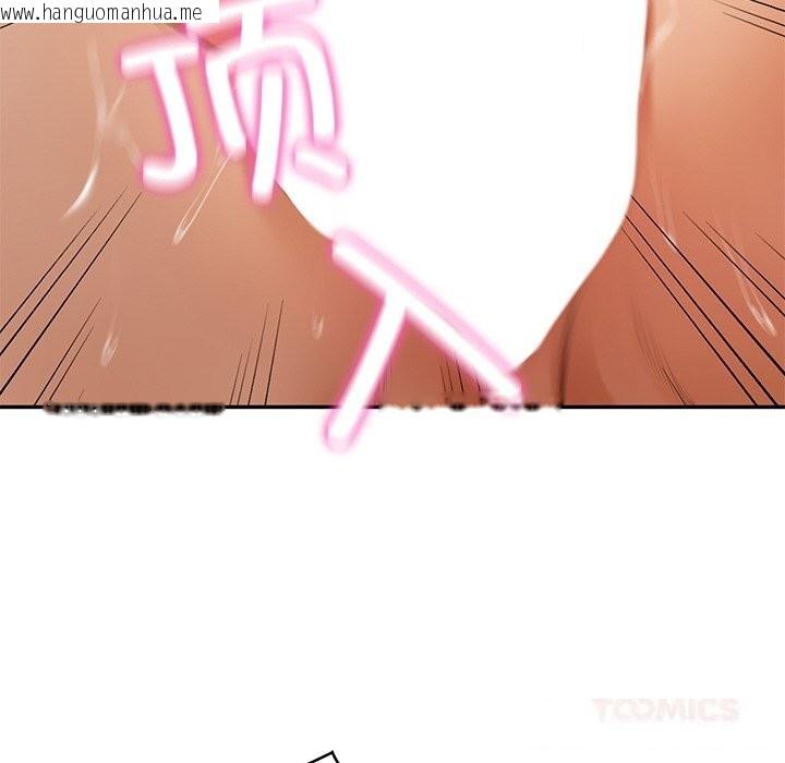 韩国漫画财阀家的女婿韩漫_财阀家的女婿-第42话在线免费阅读-韩国漫画-第81张图片