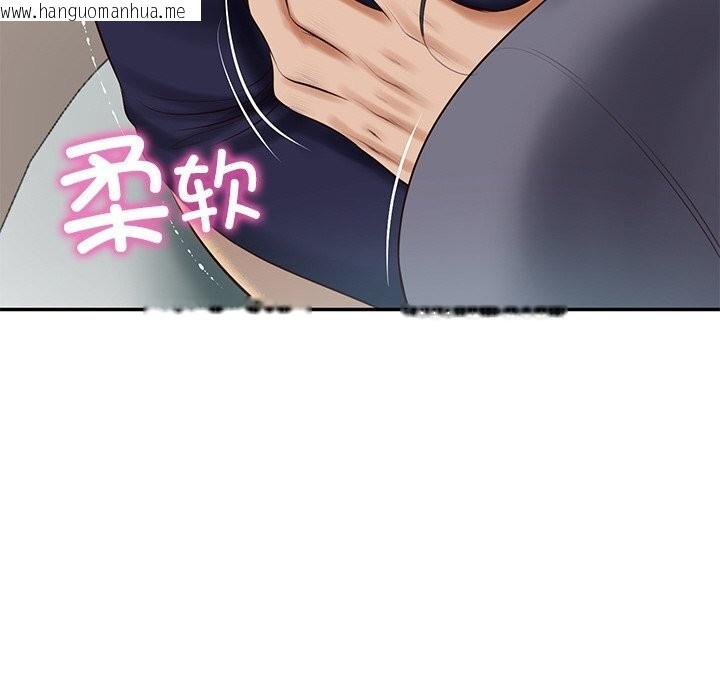 韩国漫画财阀家的女婿韩漫_财阀家的女婿-第42话在线免费阅读-韩国漫画-第32张图片