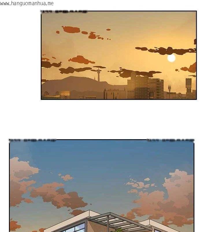 韩国漫画深层洁净达人韩漫_深层洁净达人-第45话-阿姨的旅游邀约在线免费阅读-韩国漫画-第42张图片
