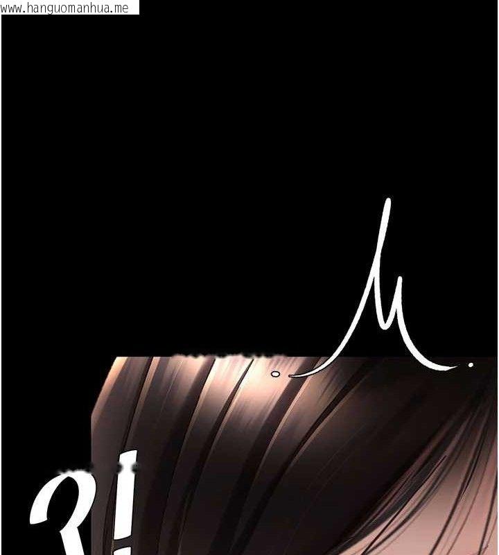 韩国漫画复仇母女丼韩漫_复仇母女丼-第116话-现在轮到妳了在线免费阅读-韩国漫画-第29张图片