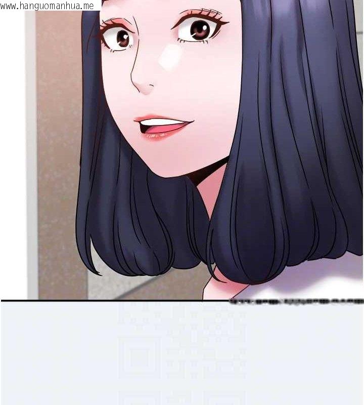 韩国漫画大凤村妇女会韩漫_大凤村妇女会-第10话-我老公不在家哦在线免费阅读-韩国漫画-第30张图片