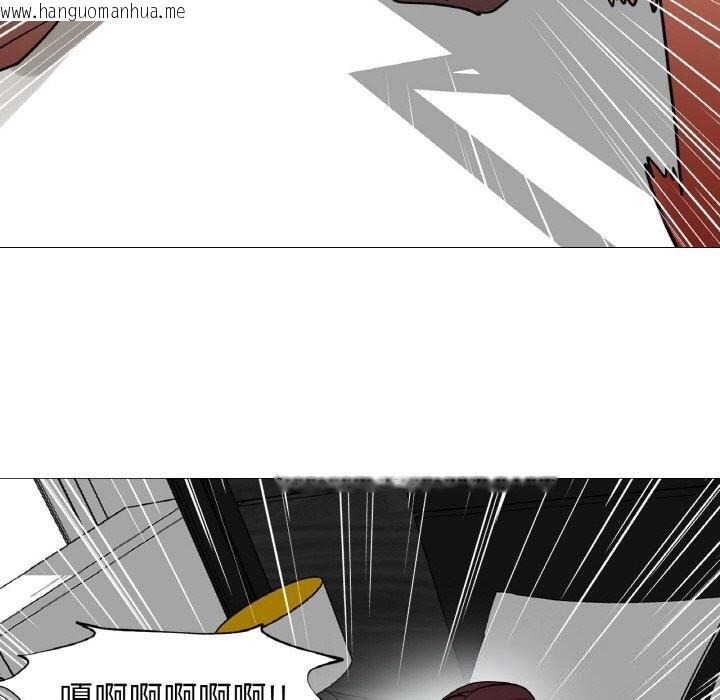 韩国漫画换身恋人韩漫_换身恋人-第8话在线免费阅读-韩国漫画-第101张图片