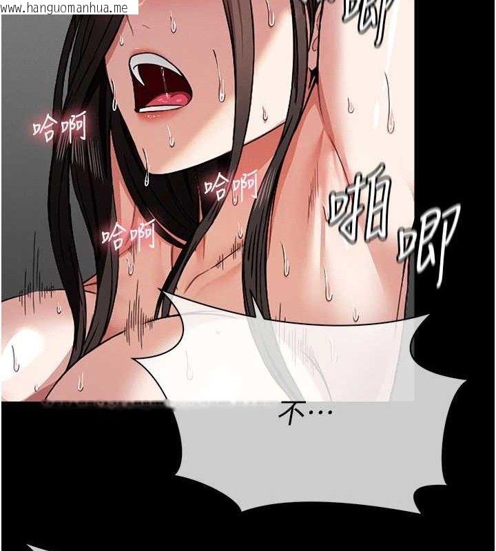 韩国漫画尸变家园:以身相许韩漫_尸变家园:以身相许-第5话-慢慢适应他的巨根在线免费阅读-韩国漫画-第40张图片