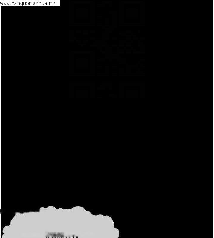 韩国漫画尸变家园:以身相许韩漫_尸变家园:以身相许-第4话-拜托不要内射在线免费阅读-韩国漫画-第20张图片