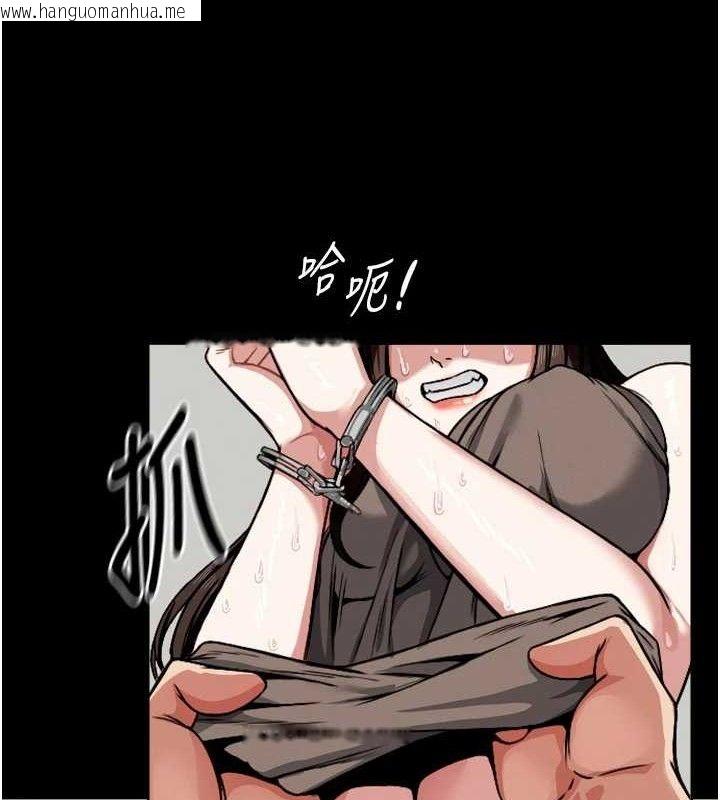 韩国漫画尸变家园:以身相许韩漫_尸变家园:以身相许-第2话-妳能给的就只有肉体在线免费阅读-韩国漫画-第164张图片