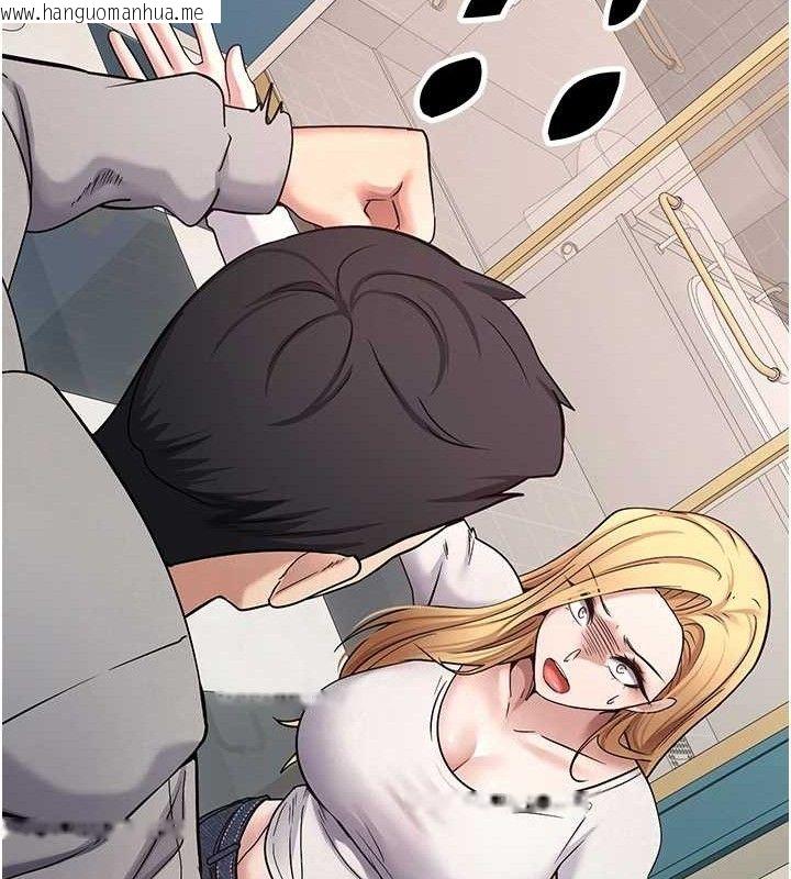 韩国漫画币转人生韩漫_币转人生-第34话-主人…请原谅我…在线免费阅读-韩国漫画-第113张图片
