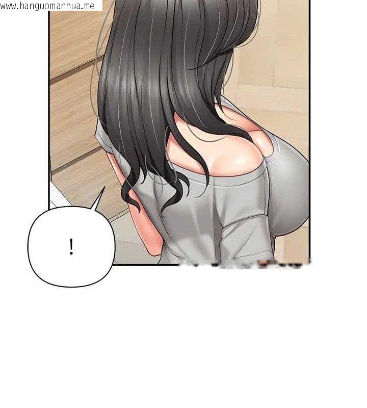 韩国漫画报告女班长:一根突起韩漫_报告女班长:一根突起-第15话-渴望肉棒的人母在线免费阅读-韩国漫画-第36张图片