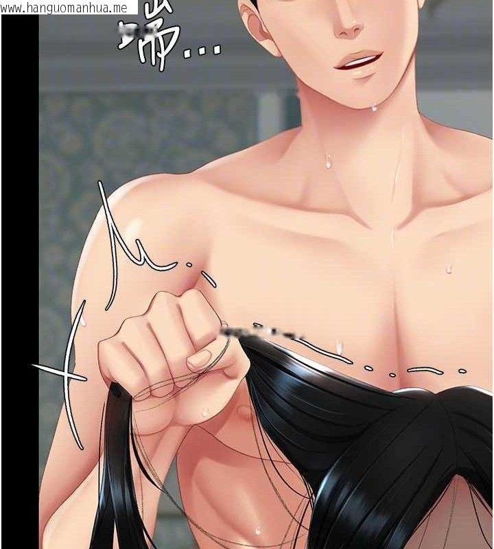 韩国漫画复仇母女丼韩漫_复仇母女丼-第116话-现在轮到妳了在线免费阅读-韩国漫画-第49张图片