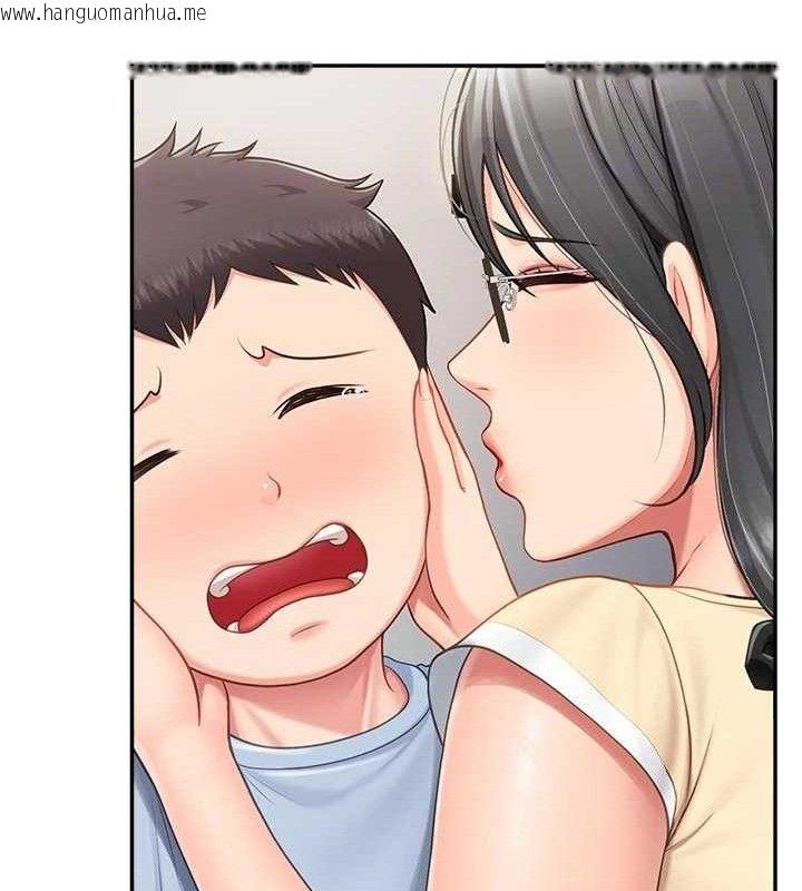 韩国漫画报告女班长:一根突起韩漫_报告女班长:一根突起-第15话-渴望肉棒的人母在线免费阅读-韩国漫画-第74张图片