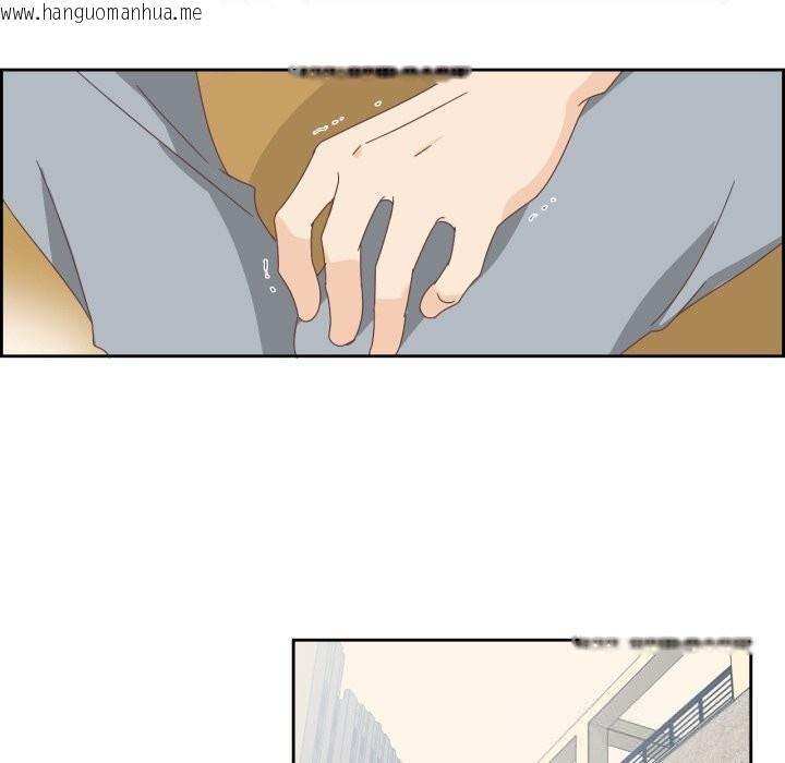 韩国漫画纯洁之罪韩漫_纯洁之罪-第16话在线免费阅读-韩国漫画-第23张图片