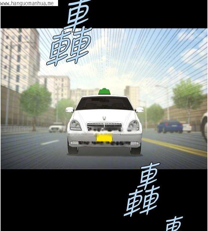 韩国漫画炸裂吧!巨棒韩漫_炸裂吧!巨棒-第92话-我来喂饱它在线免费阅读-韩国漫画-第82张图片