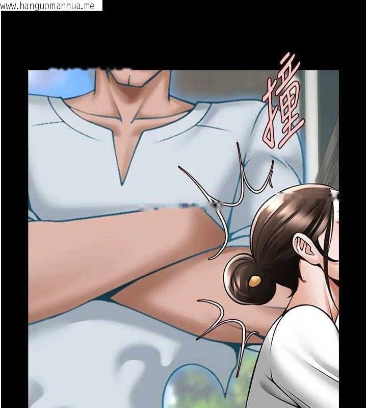 韩国漫画炸裂吧!巨棒韩漫_炸裂吧!巨棒-第92话-我来喂饱它在线免费阅读-韩国漫画-第142张图片