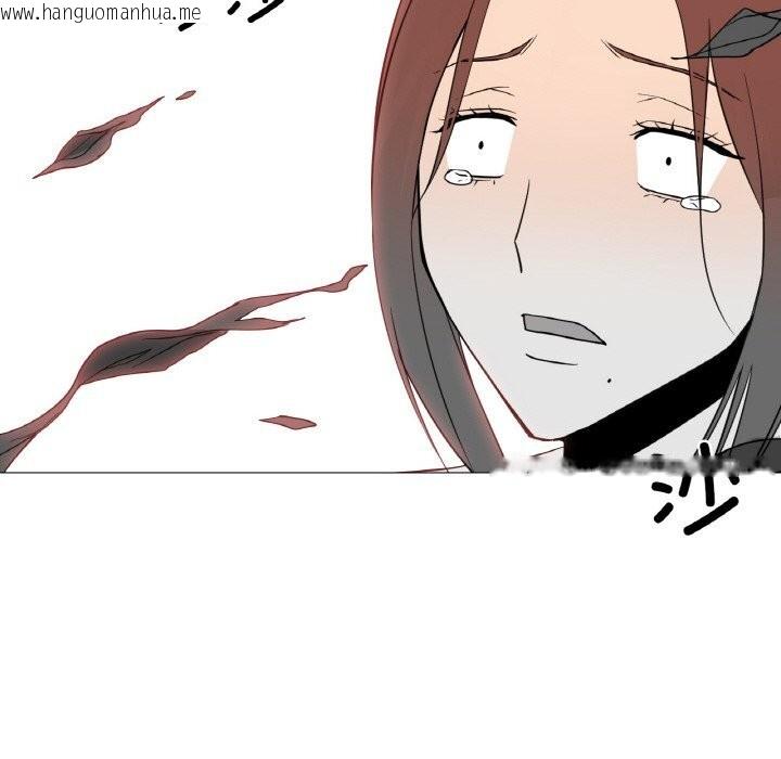 韩国漫画换身恋人韩漫_换身恋人-第8话在线免费阅读-韩国漫画-第115张图片