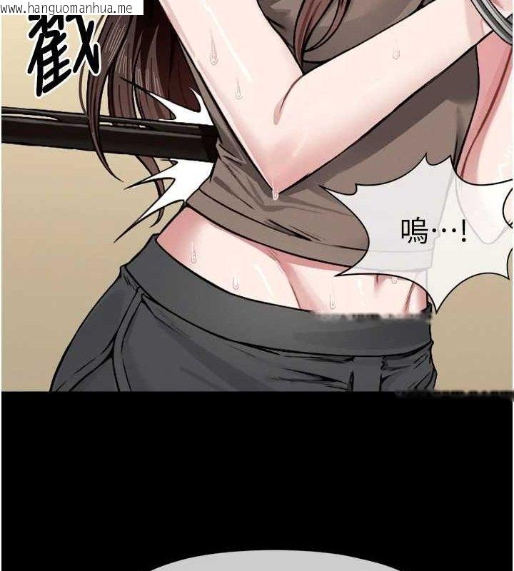韩国漫画尸变家园:以身相许韩漫_尸变家园:以身相许-第2话-妳能给的就只有肉体在线免费阅读-韩国漫画-第145张图片