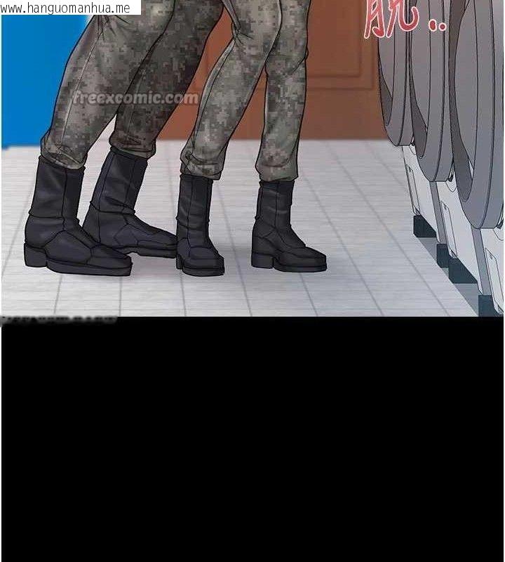 韩国漫画报告女班长:一根突起韩漫_报告女班长:一根突起-第15话-渴望肉棒的人母在线免费阅读-韩国漫画-第98张图片