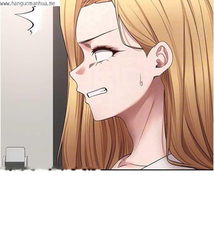 韩国漫画币转人生韩漫_币转人生-第34话-主人…请原谅我…在线免费阅读-韩国漫画-第83张图片