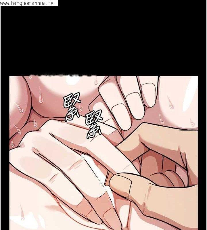 韩国漫画尸变家园:以身相许韩漫_尸变家园:以身相许-第3话-美味的处女鲍在线免费阅读-韩国漫画-第26张图片