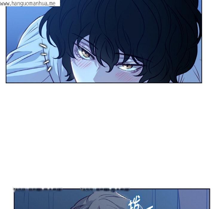 韩国漫画吉赛儿之血韩漫_吉赛儿之血-第13话在线免费阅读-韩国漫画-第71张图片