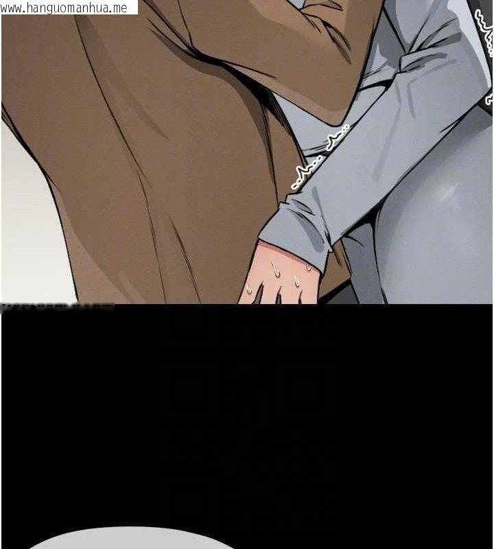 韩国漫画尸变家园:以身相许韩漫_尸变家园:以身相许-第6话-在儿子面前拉起裙子在线免费阅读-韩国漫画-第105张图片