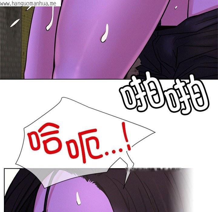 韩国漫画屋檐下的光/当我们住在一起韩漫_屋檐下的光/当我们住在一起-第87话在线免费阅读-韩国漫画-第16张图片