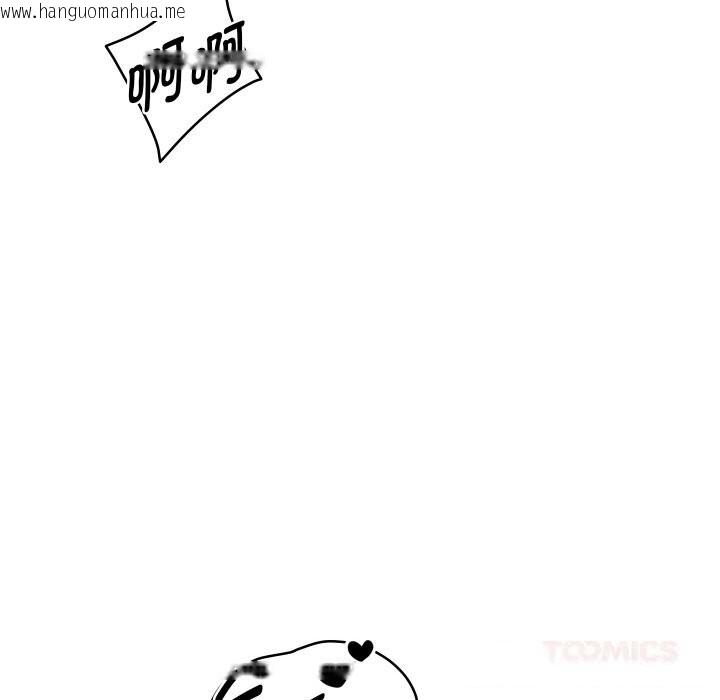 韩国漫画重生之长枪无敌韩漫_重生之长枪无敌-第68话在线免费阅读-韩国漫画-第21张图片