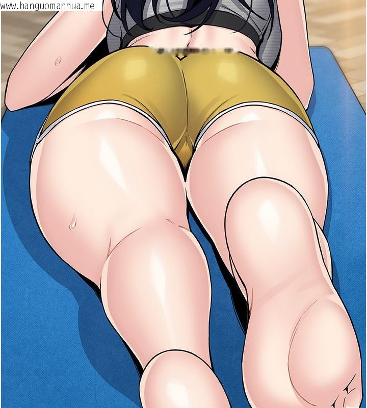 韩国漫画我的掌上明珠韩漫_我的掌上明珠-第21话-渴求抚摸的女儿在线免费阅读-韩国漫画-第82张图片