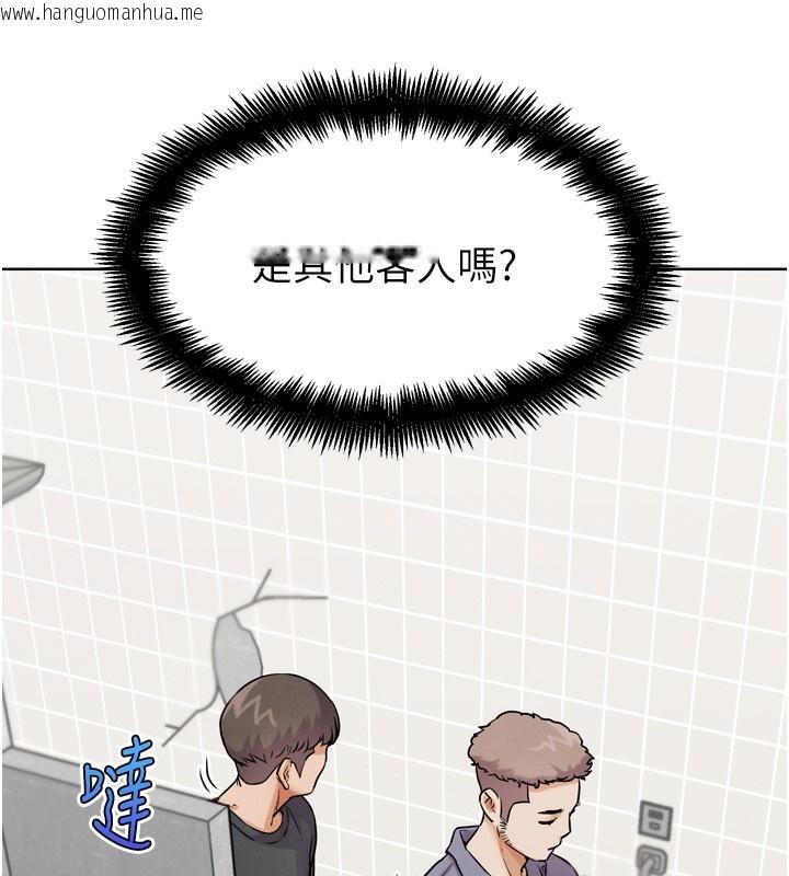 韩国漫画G斗吧!真人肉搏王韩漫_G斗吧!真人肉搏王-第14话-淫水喷泉秀在线免费阅读-韩国漫画-第115张图片
