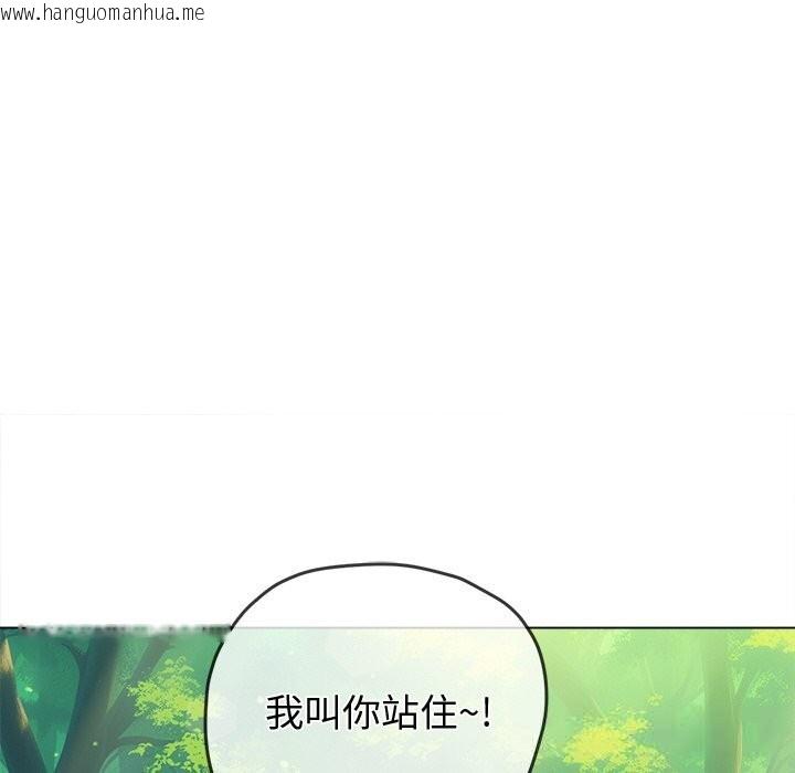 韩国漫画恶女勾勾缠/难缠小恶女韩漫_恶女勾勾缠/难缠小恶女-第266话在线免费阅读-韩国漫画-第137张图片