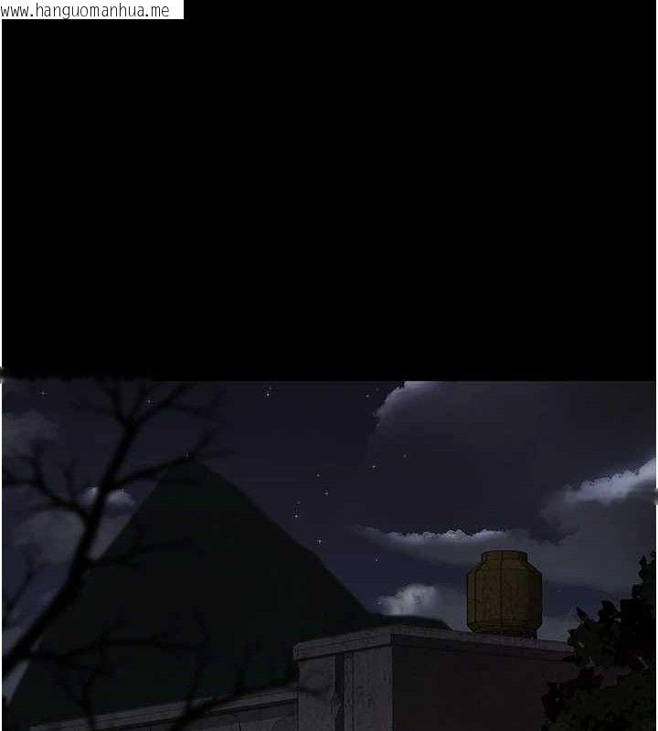 韩国漫画夜间诊疗室韩漫_夜间诊疗室-第118话-主人的爱属于我在线免费阅读-韩国漫画-第155张图片